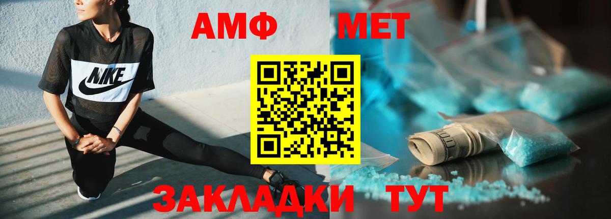 Когалым  Экстази  Мефедрон кристаллы  КОКАИН  Вход с VPN  Метамфетамин  ГАШИШ  Каннабис  Канабис  Гашиш 