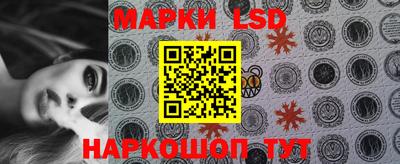 мефедрон Берёзовский