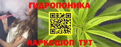 первитин Иваново
