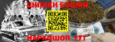 мефедрон Берёзовский