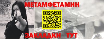 наркотики Беслан