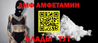 наркотики Беслан