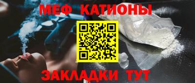 наркотики Беслан
